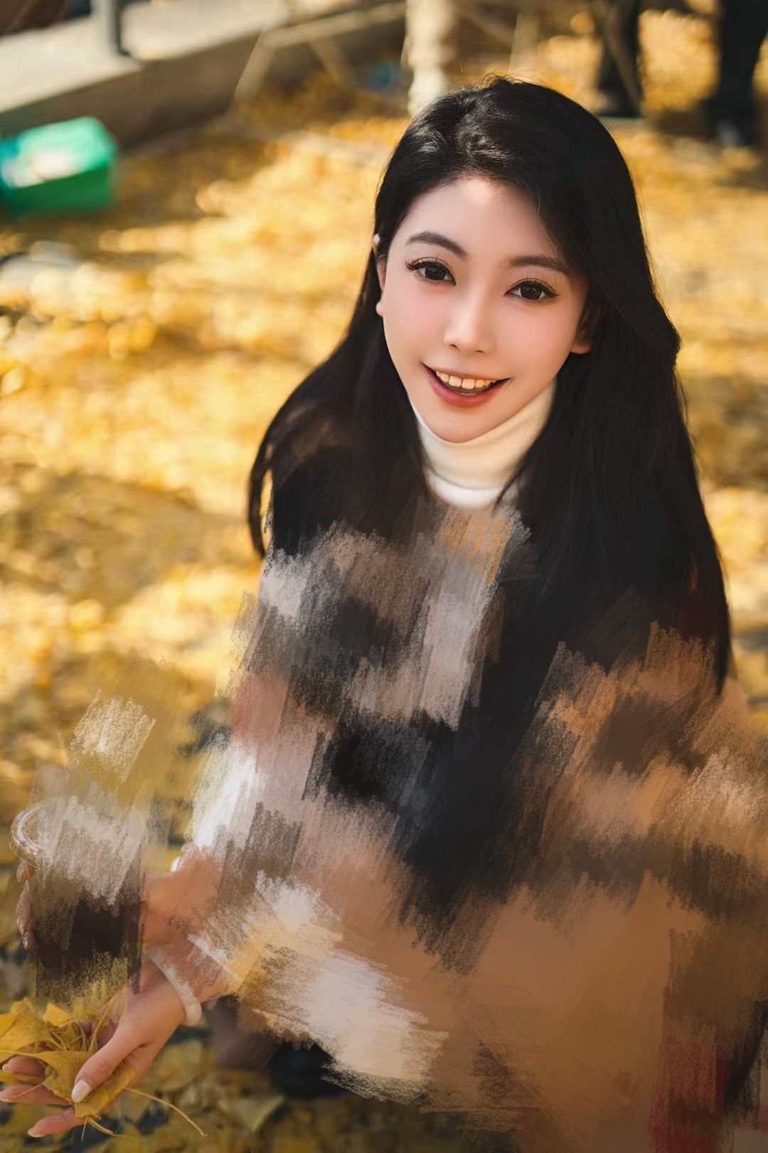 然然