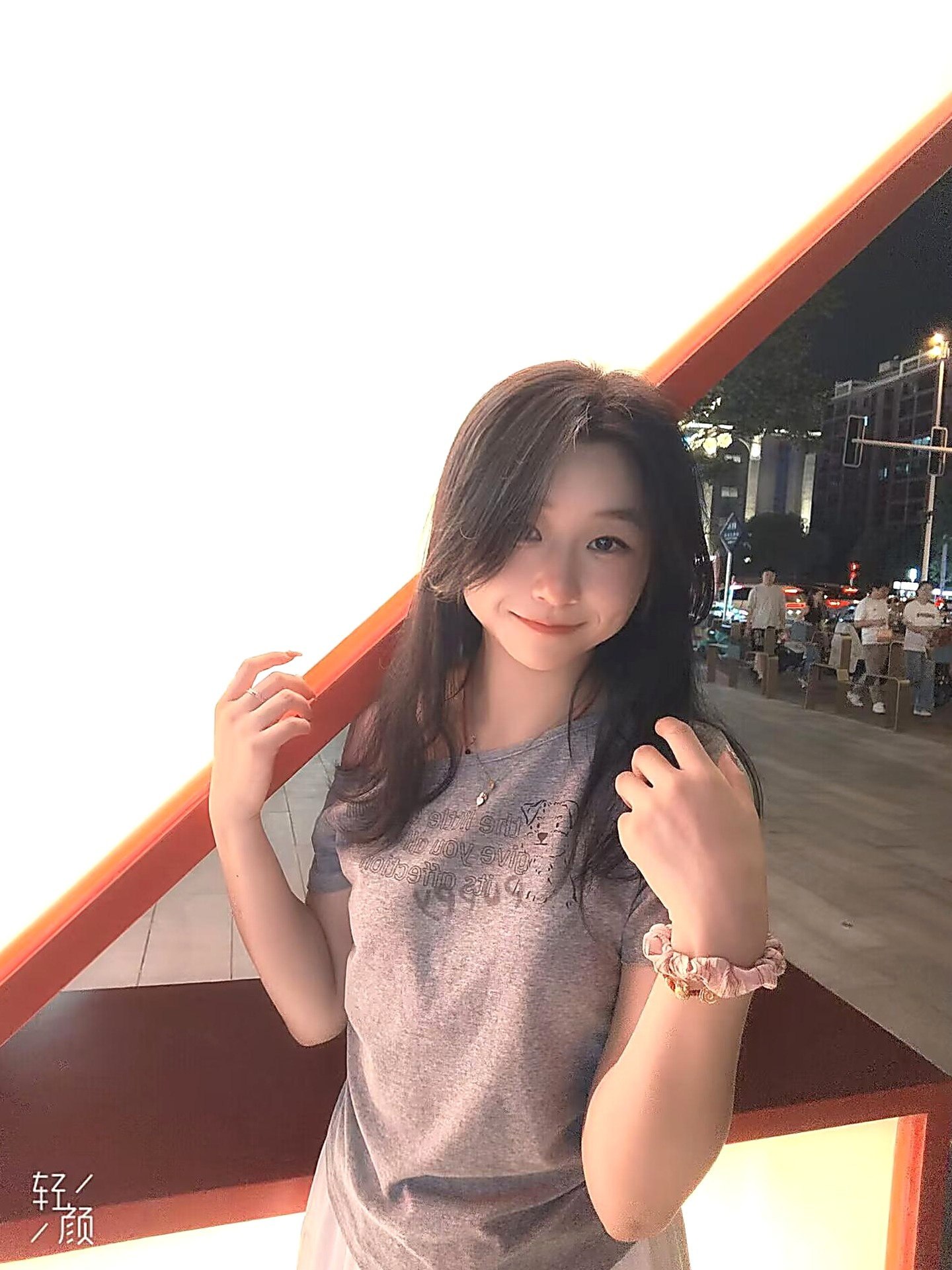 李逍遥九3003