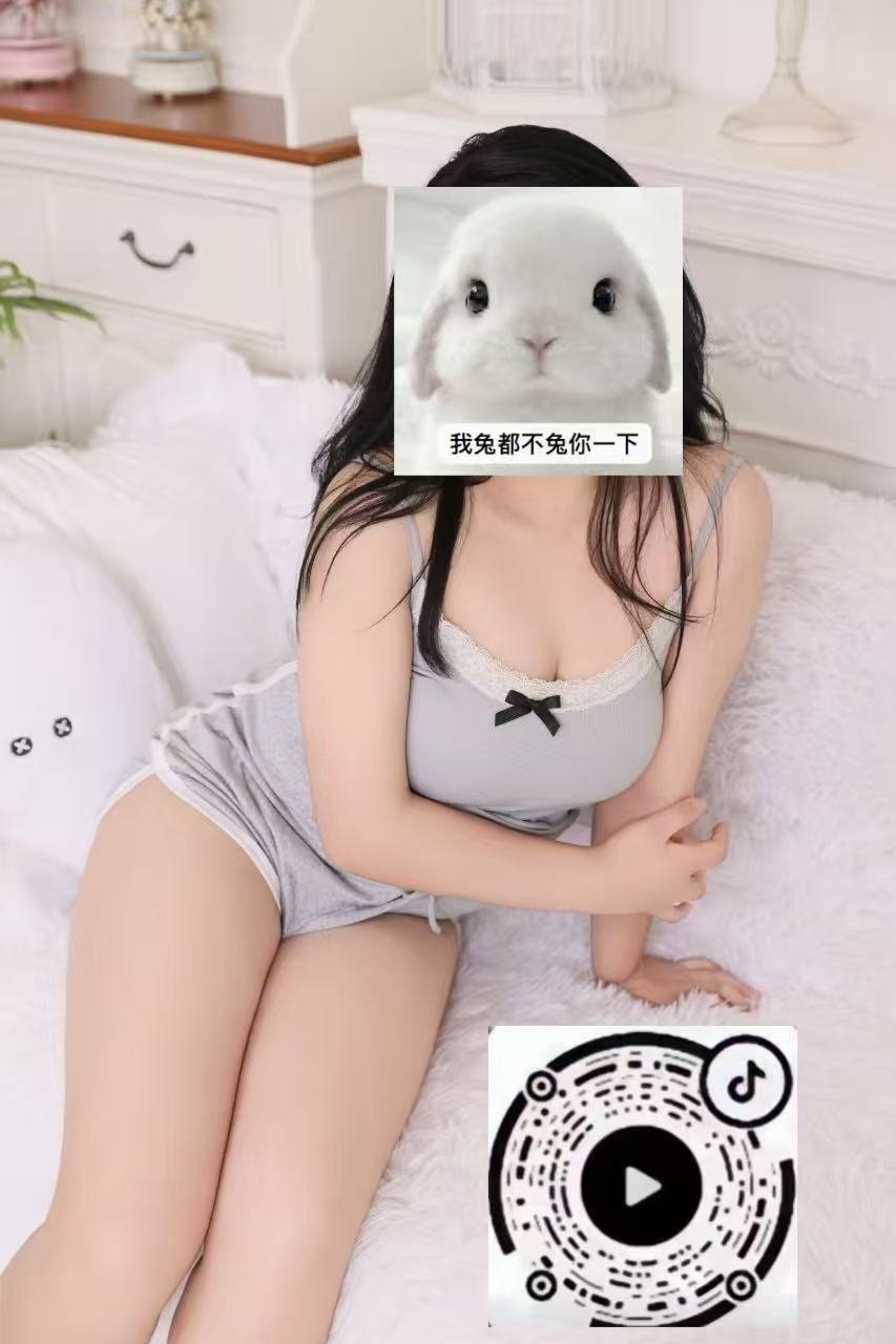 mc2394