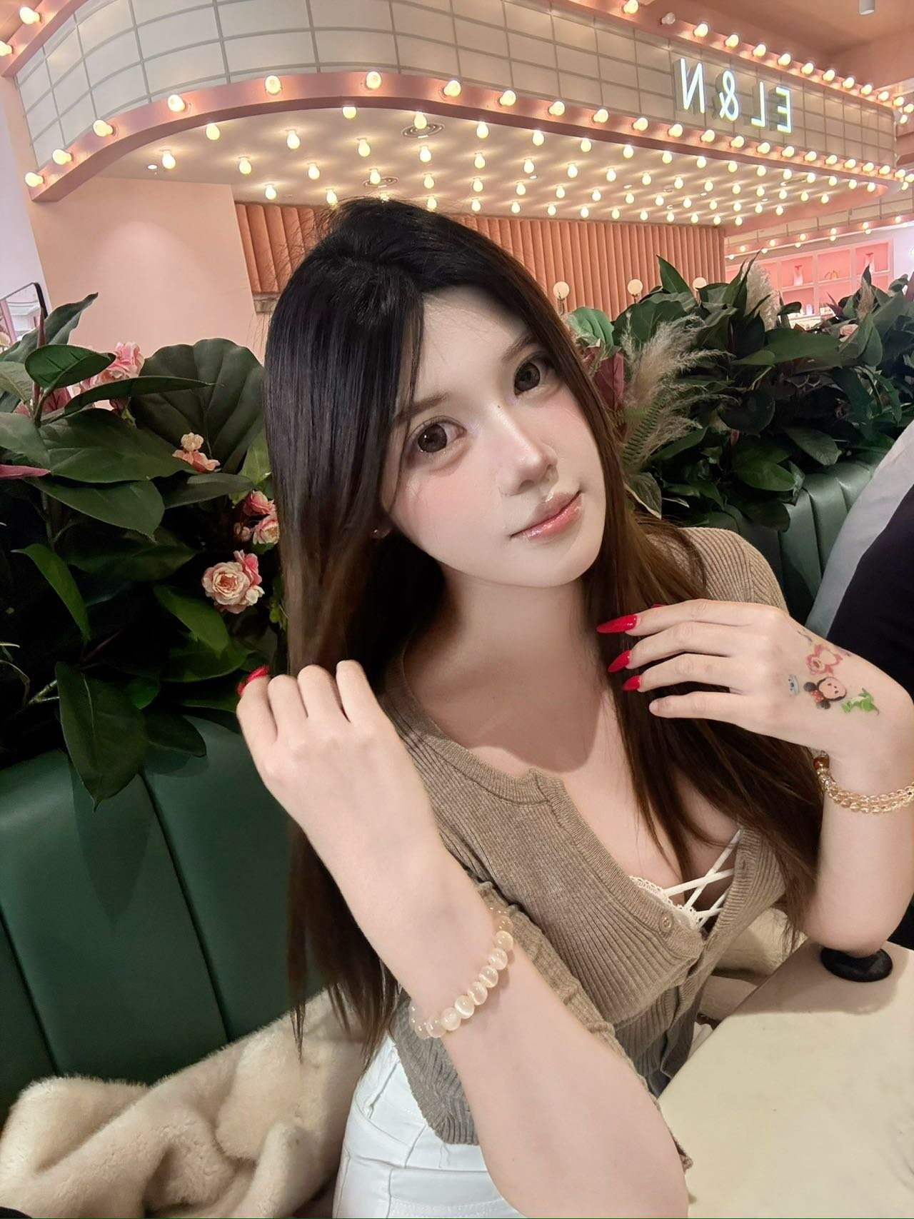 yuki
