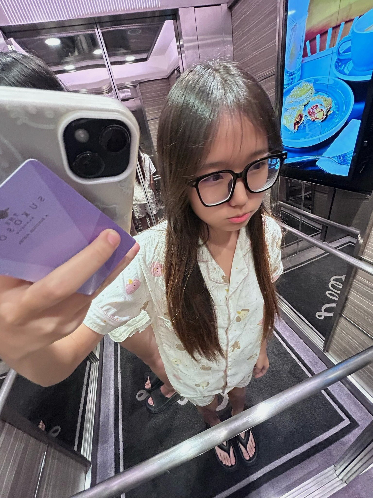 李逍遥九059