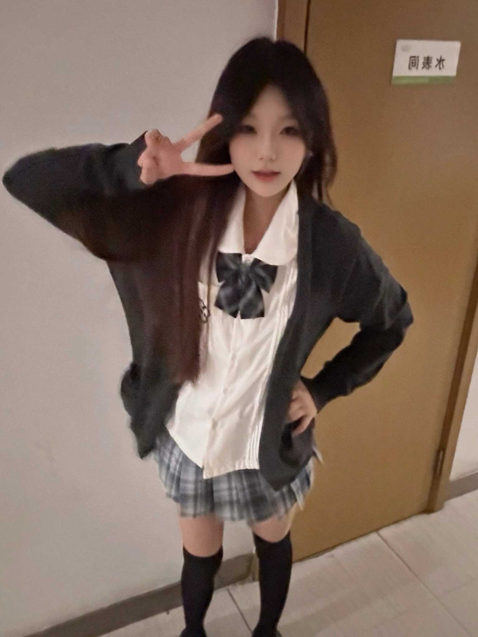 李逍遥九059