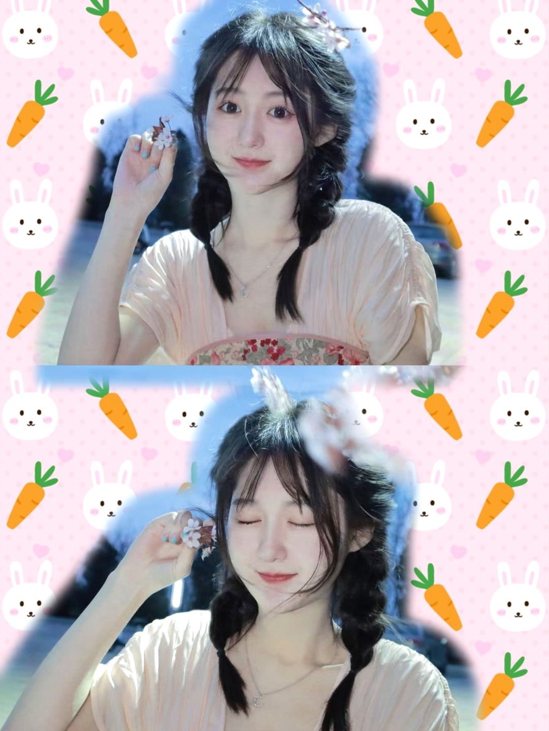 yiyi