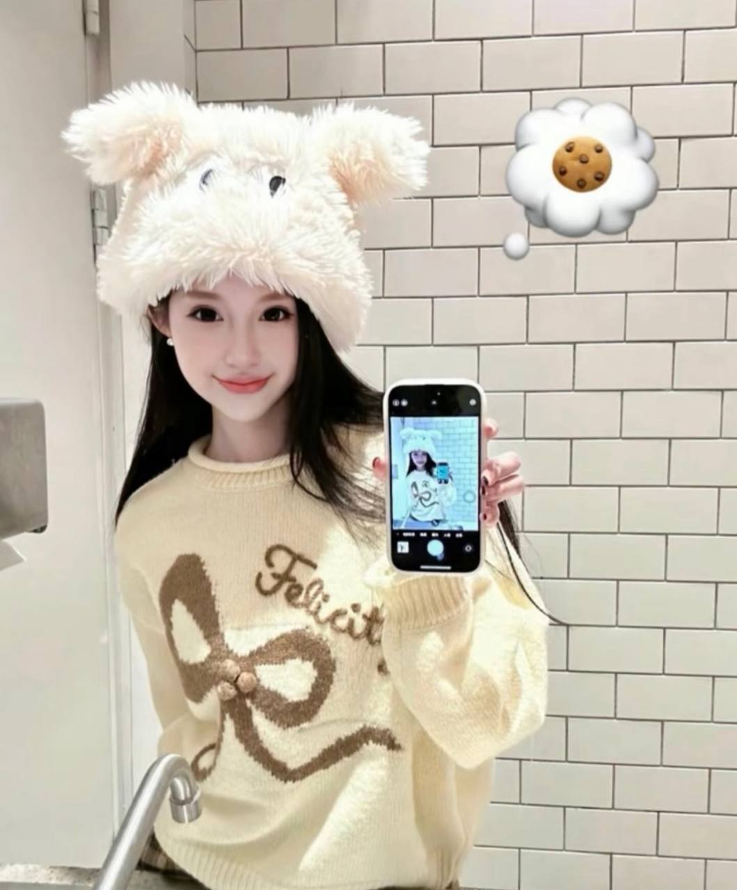 迪士尼