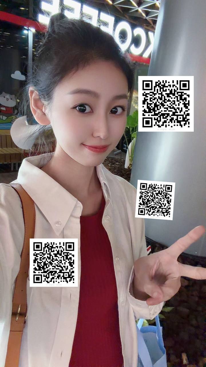 青青