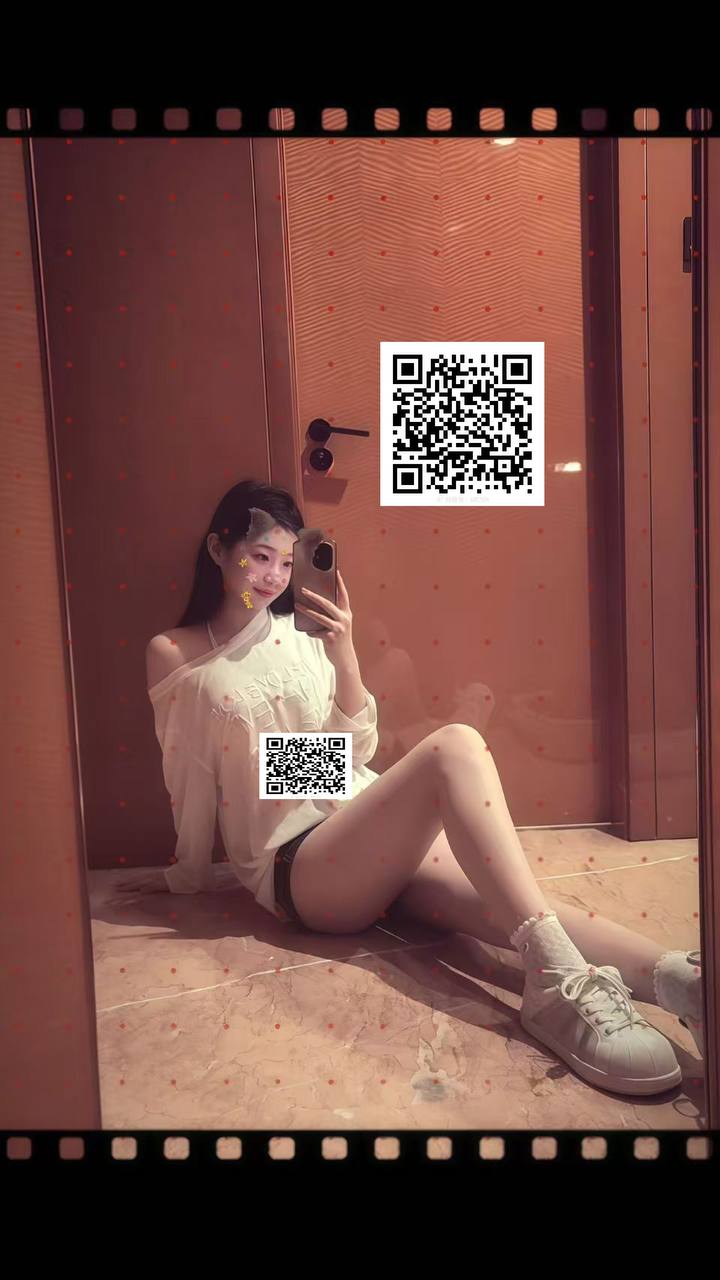 然然