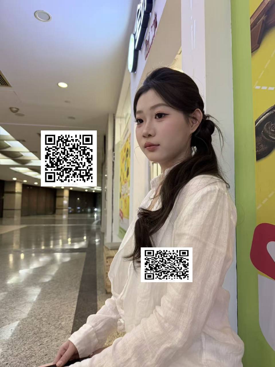 然然