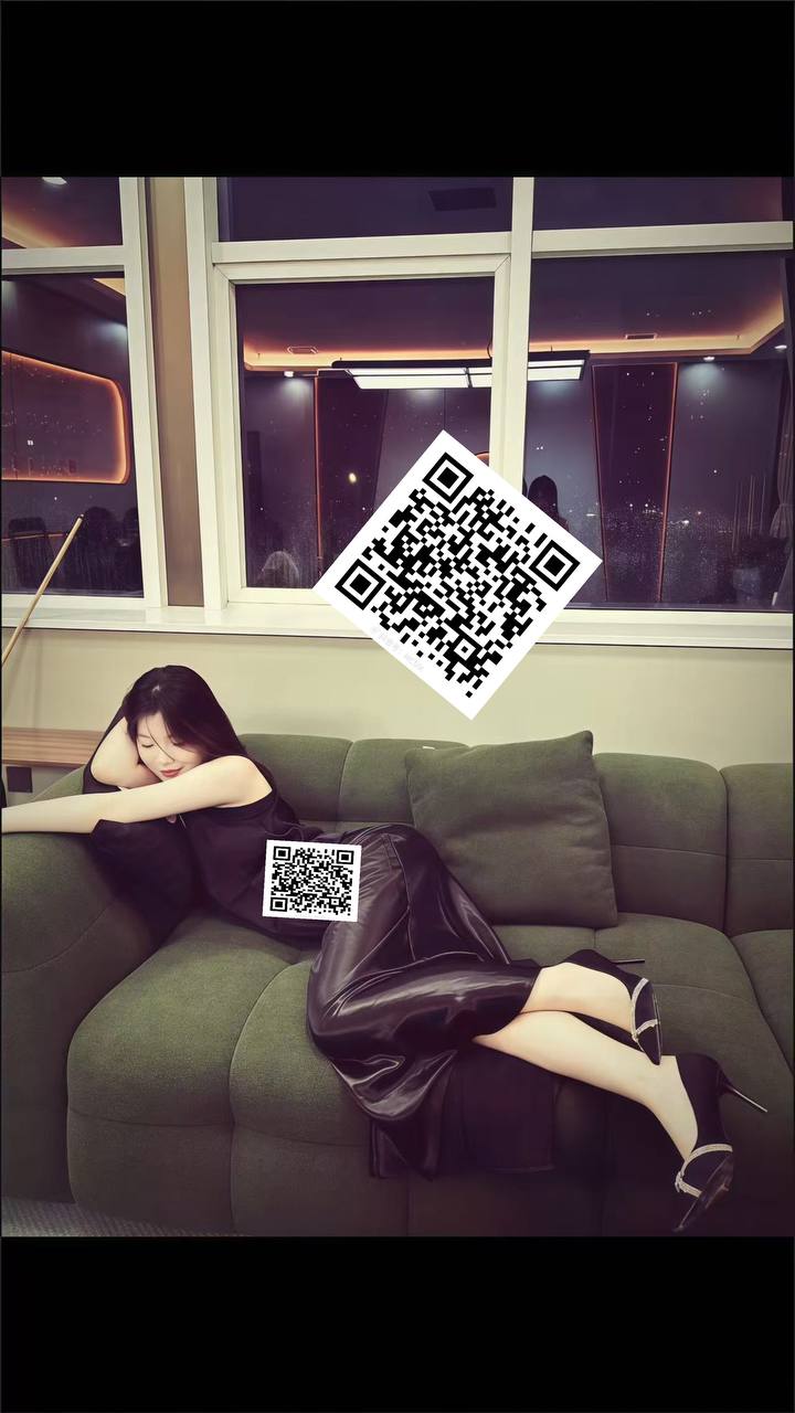 然然