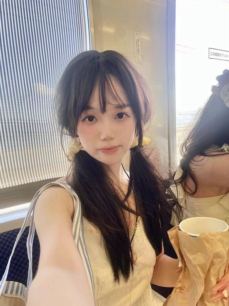 瑞瑞