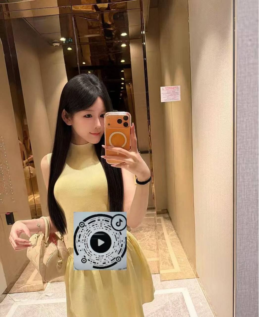 妍妍