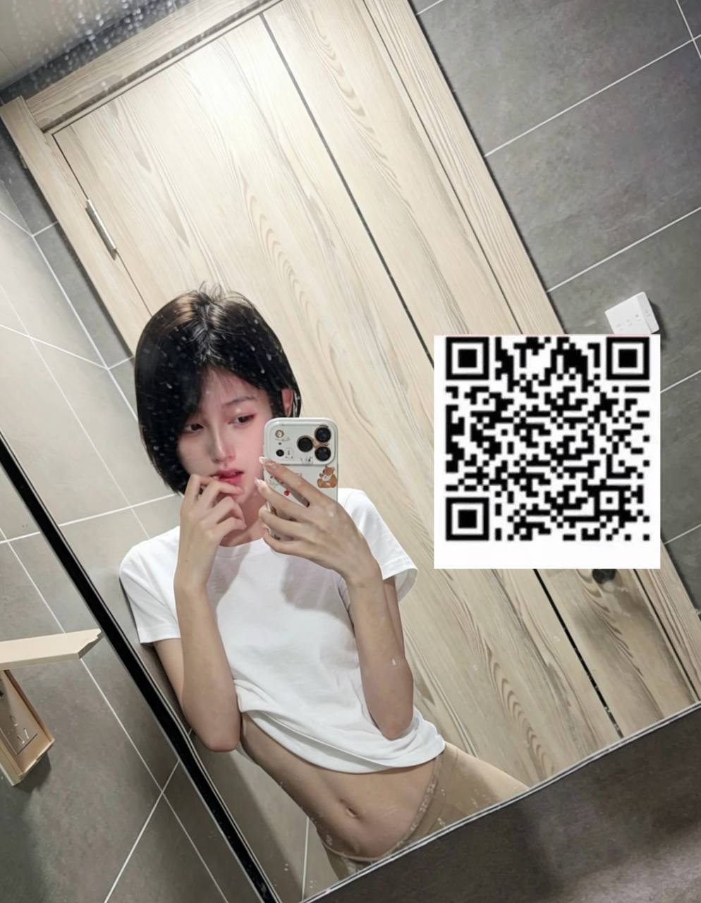 伴友 P45