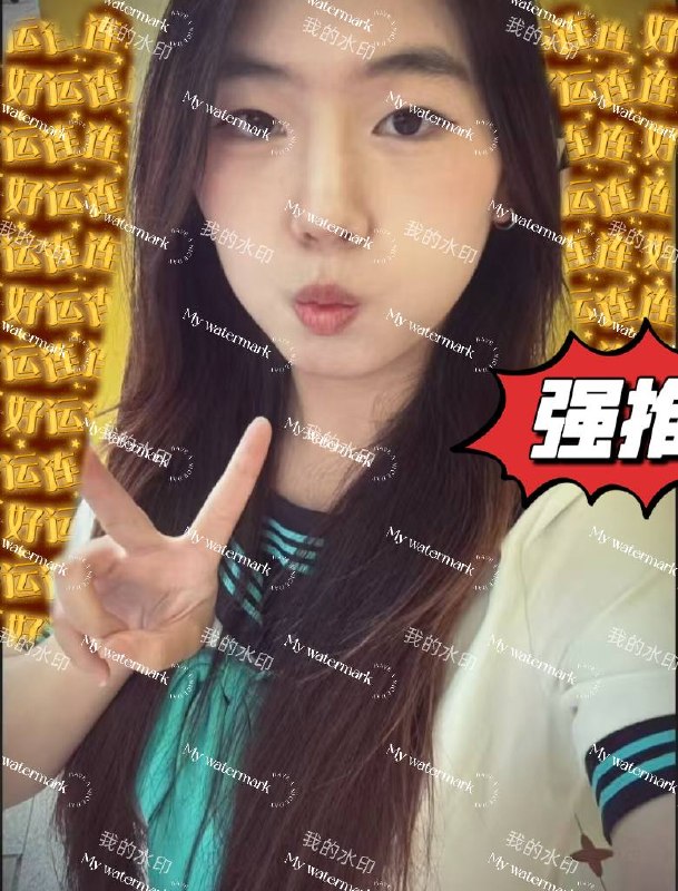 阳阳