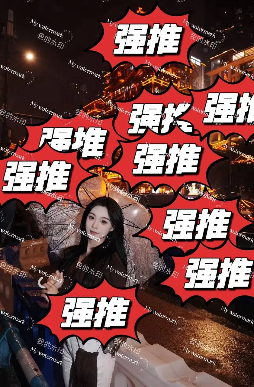 验证视频封面