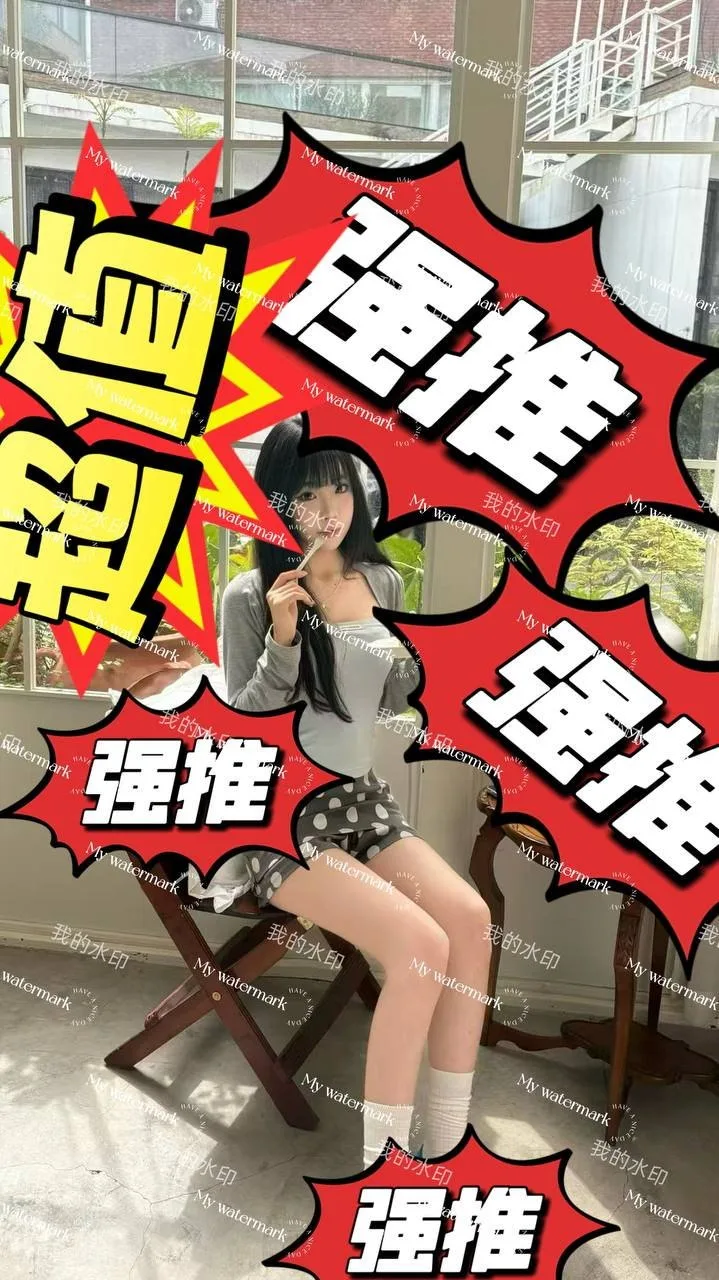 验证视频封面