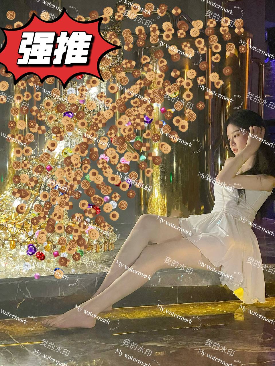 uni
