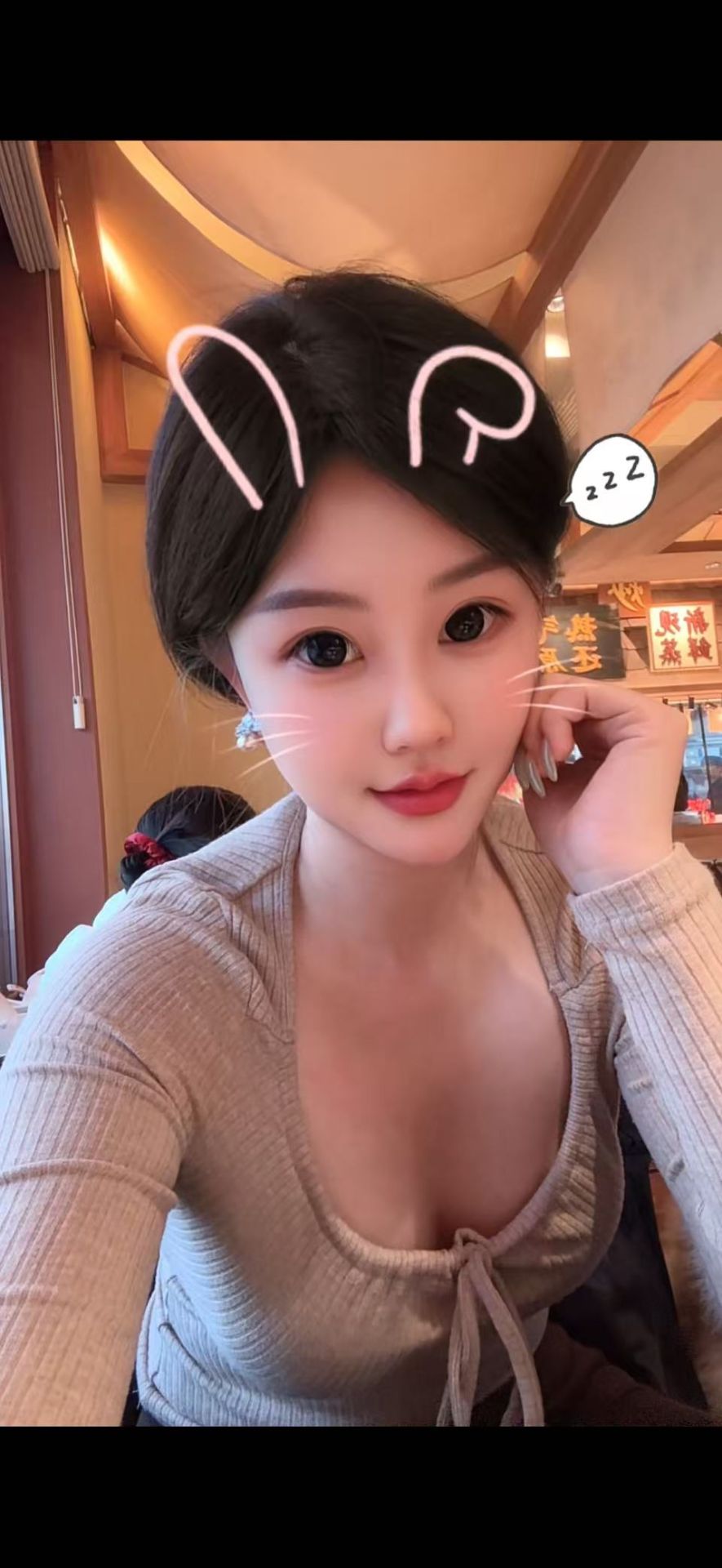B045