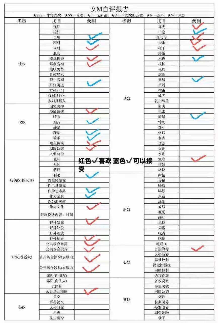 jczy064