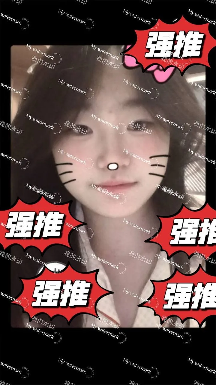 验证视频封面