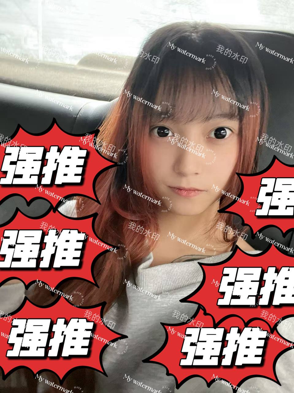 小不点
