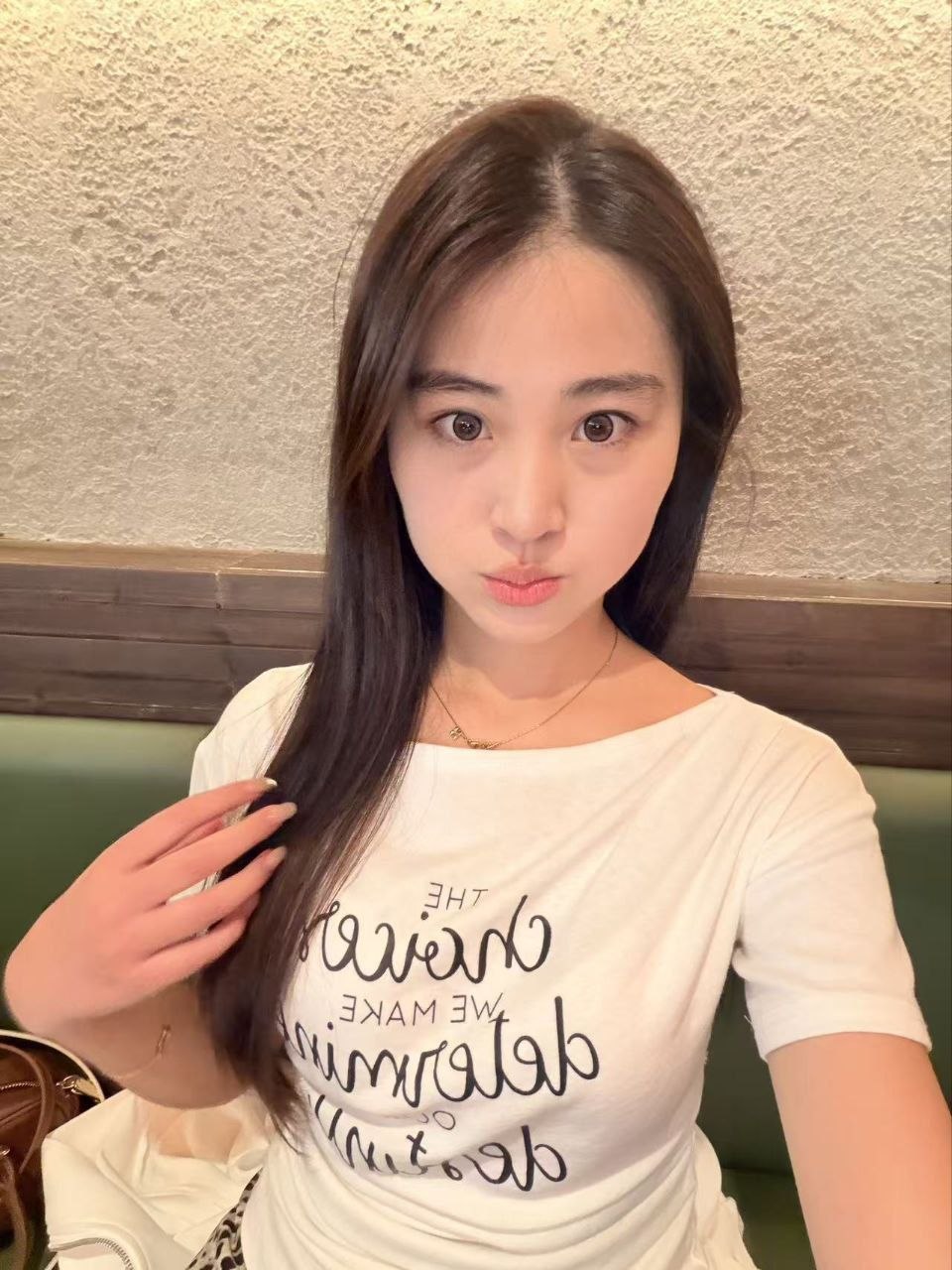 棠棠