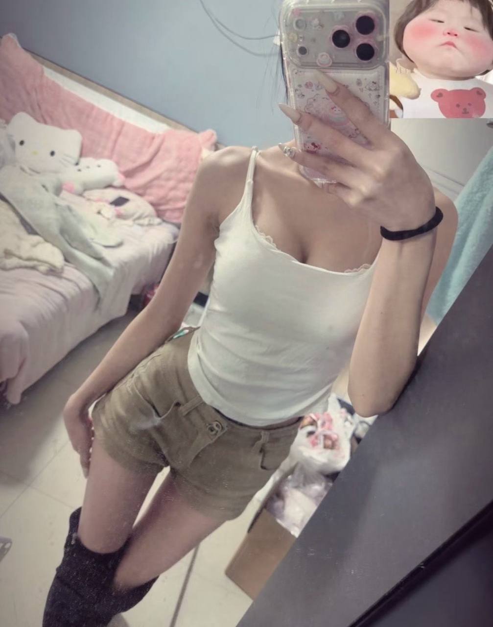 娇娇