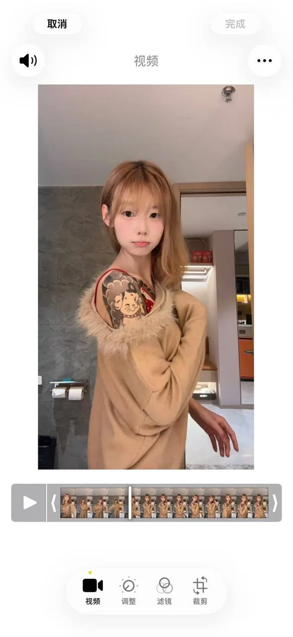 验证视频封面