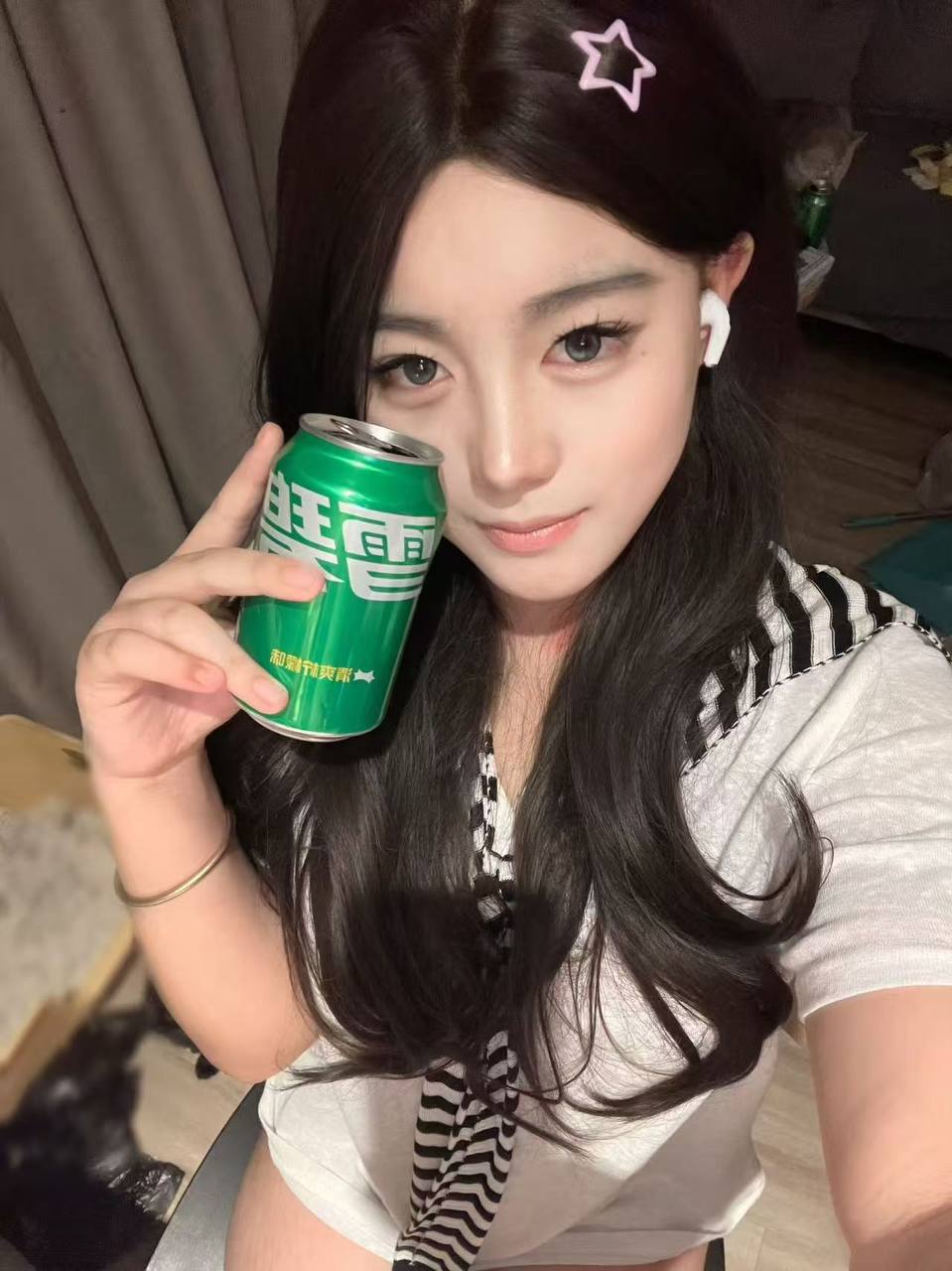 饵彬
