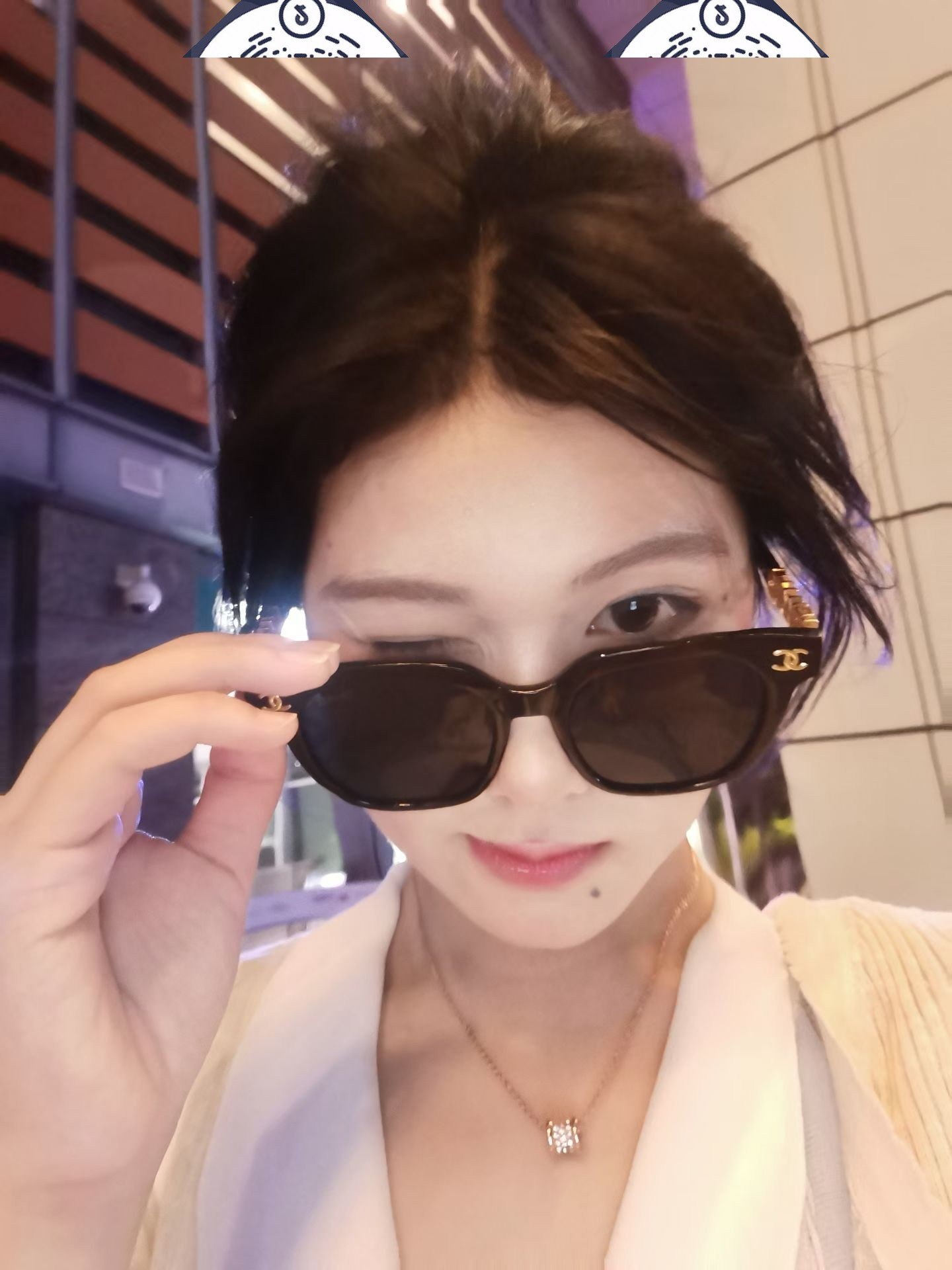 朴朴村长213