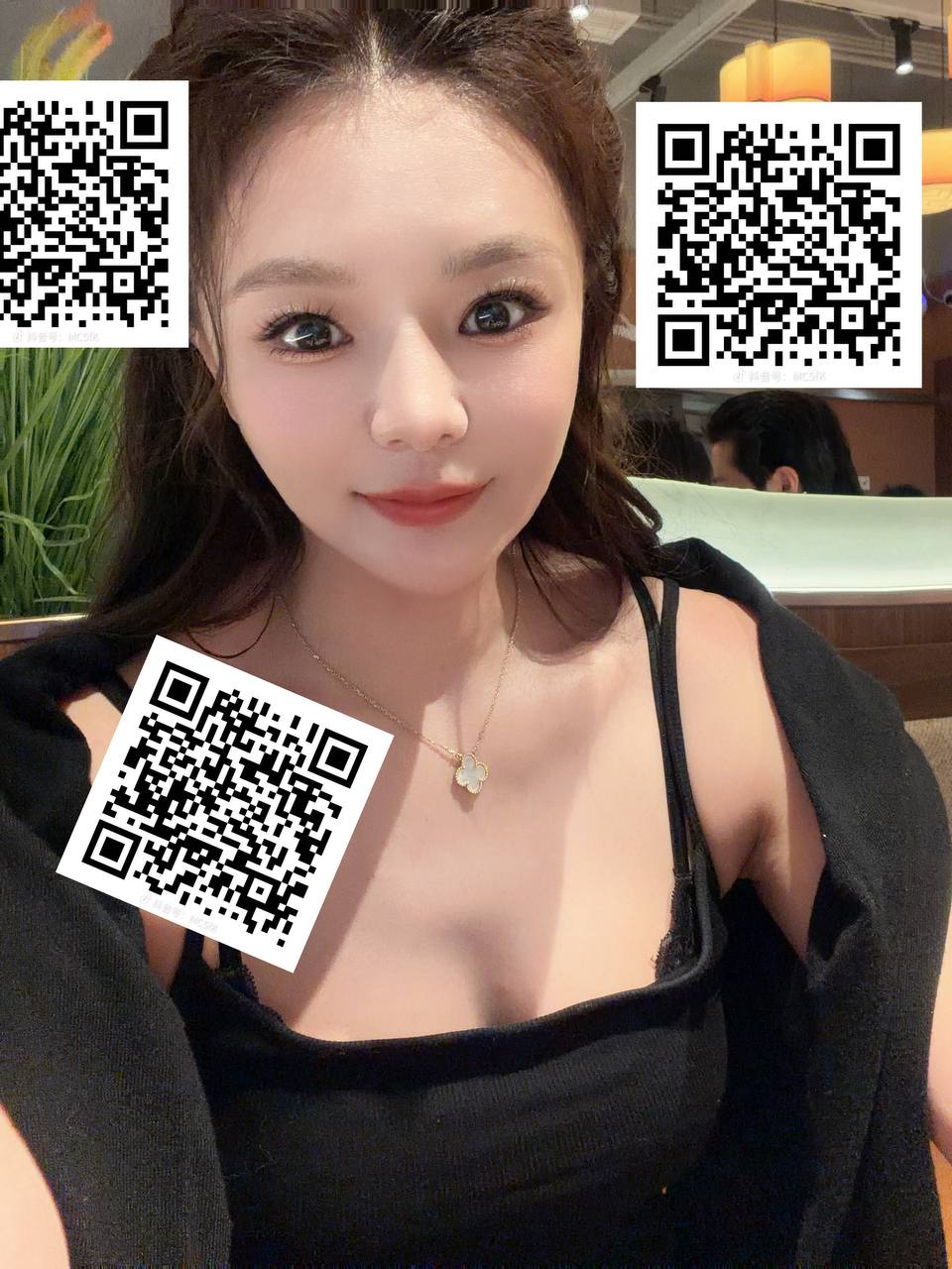 璐璐