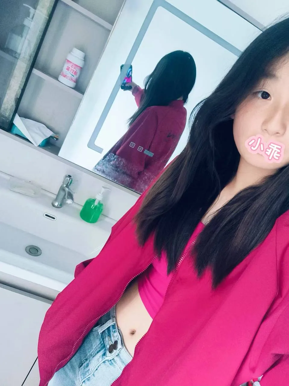 验证视频封面