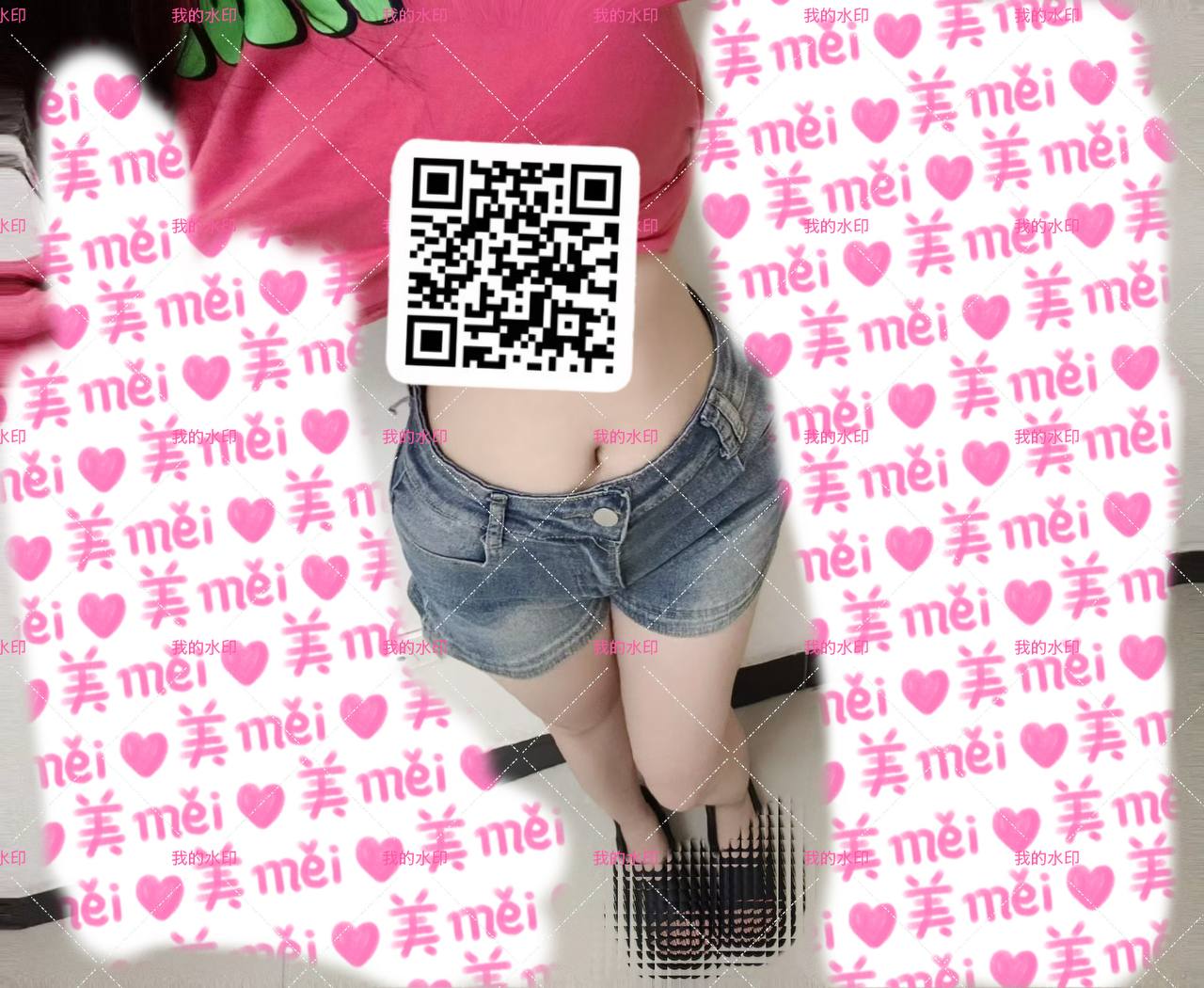 黑猫