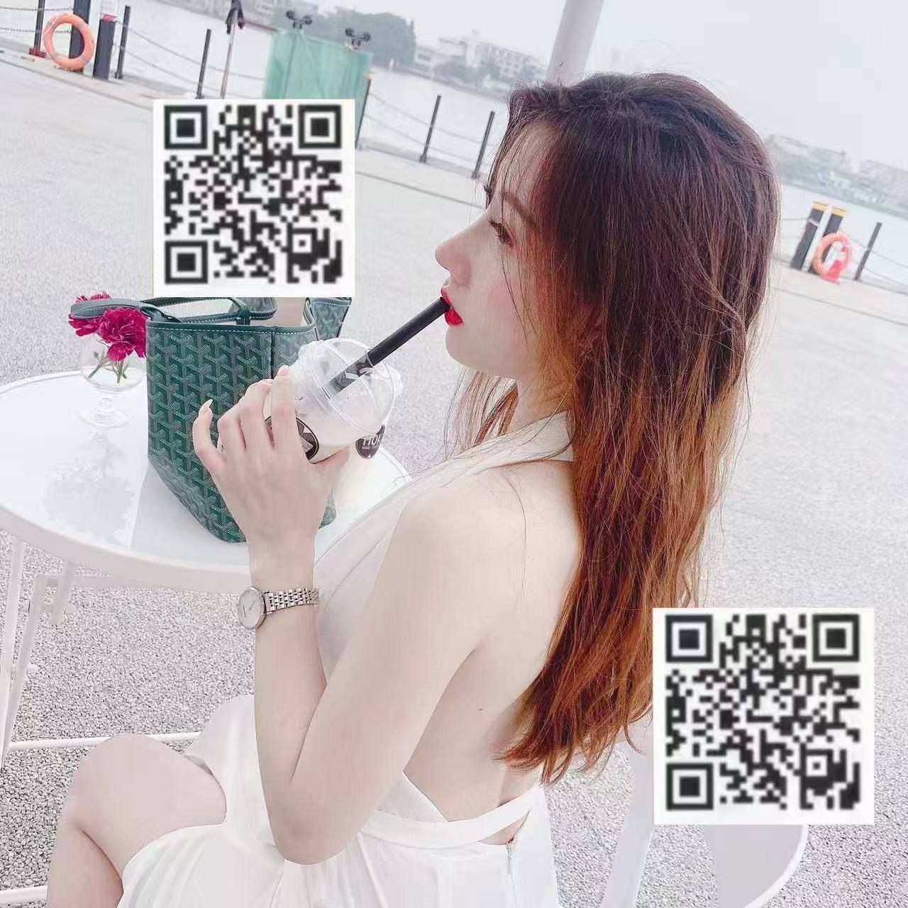 妖妖