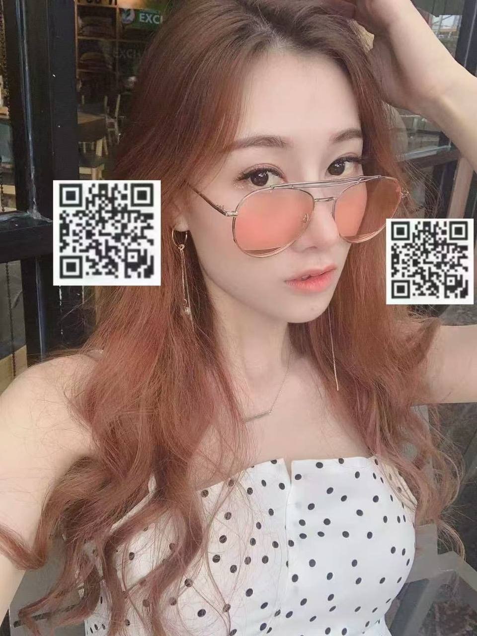 妖妖