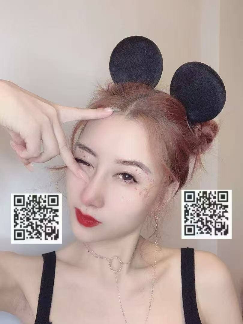 妖妖