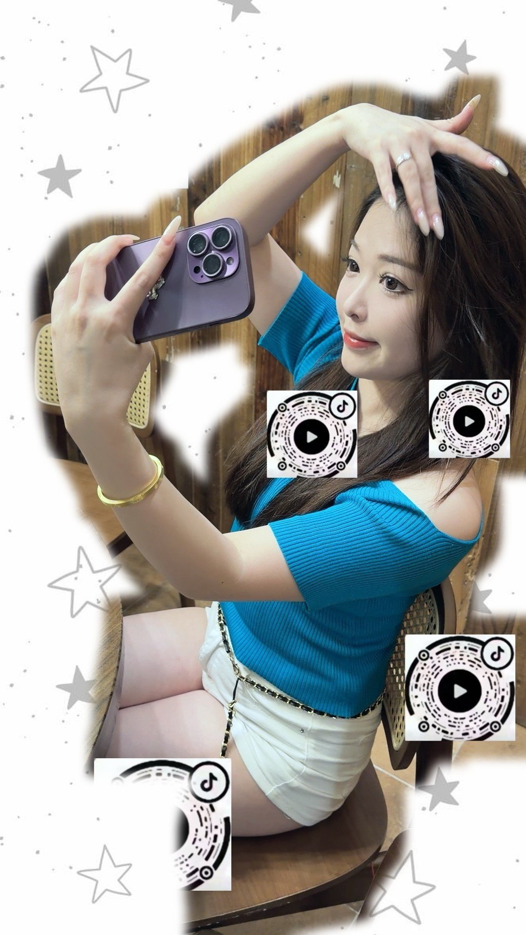 娴菜