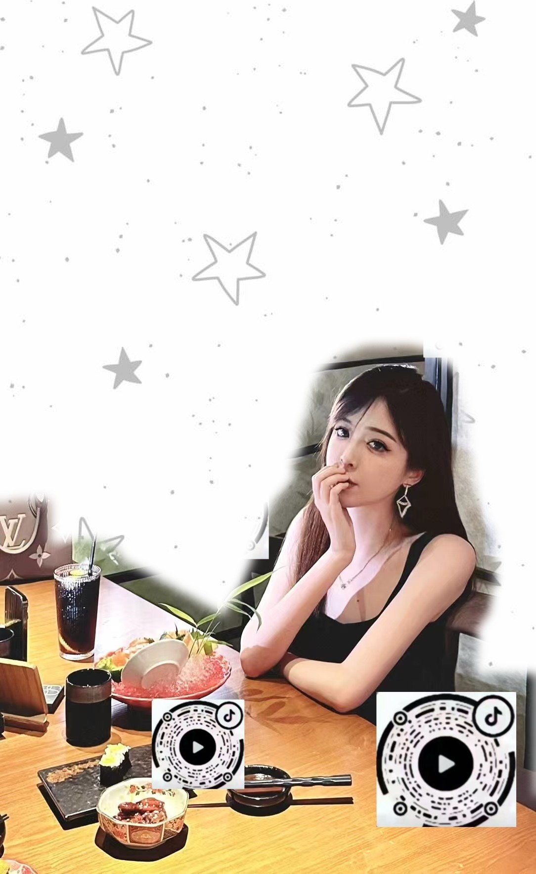 娴菜