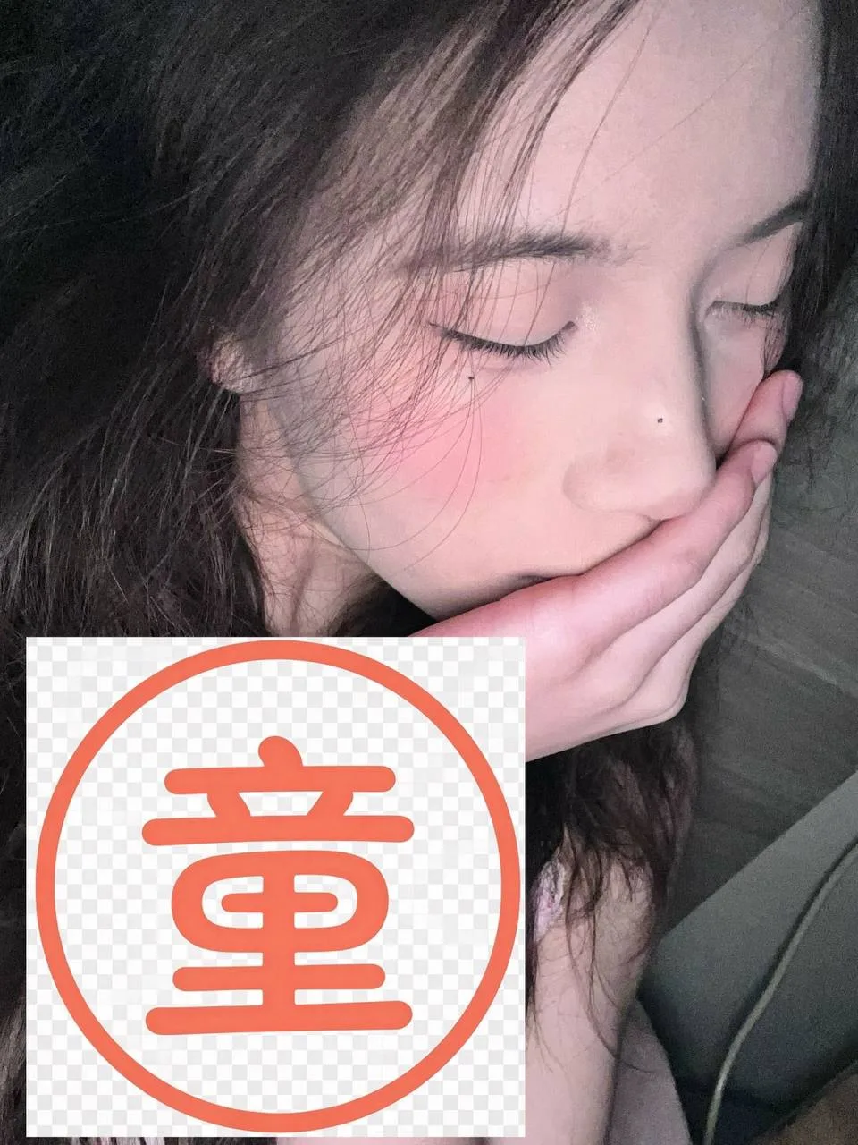 验证视频封面