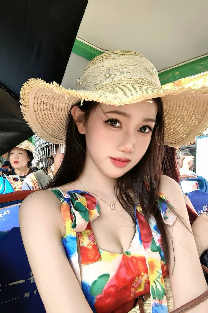 雅雅