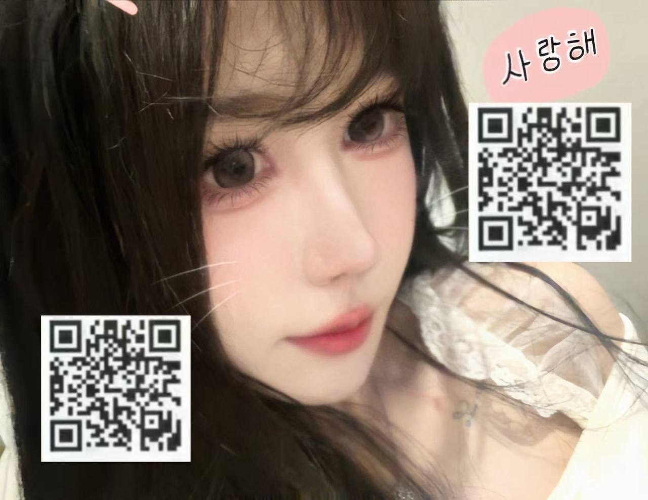 小东北
