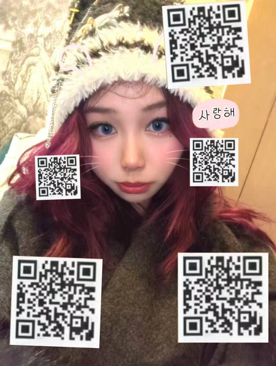 姜姜