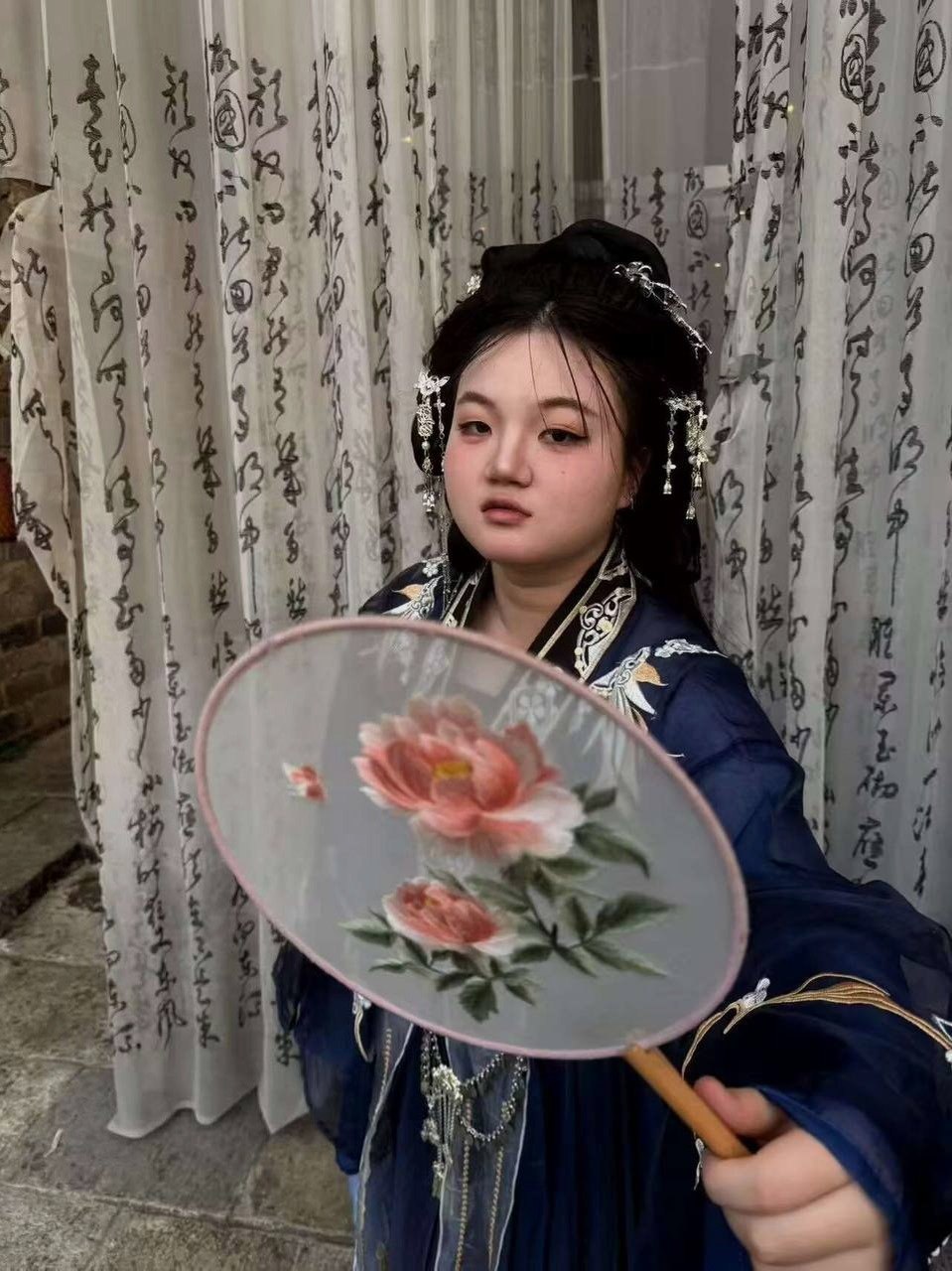 朴朴746