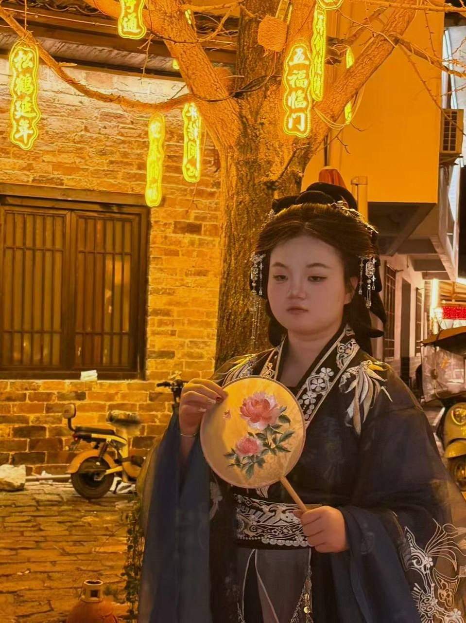 朴朴746