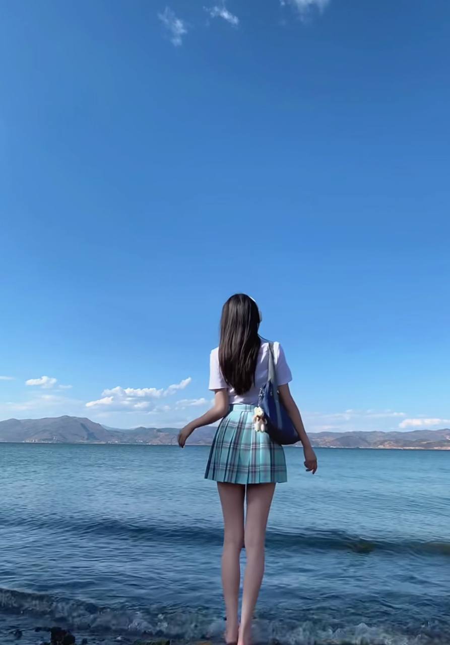 白羊