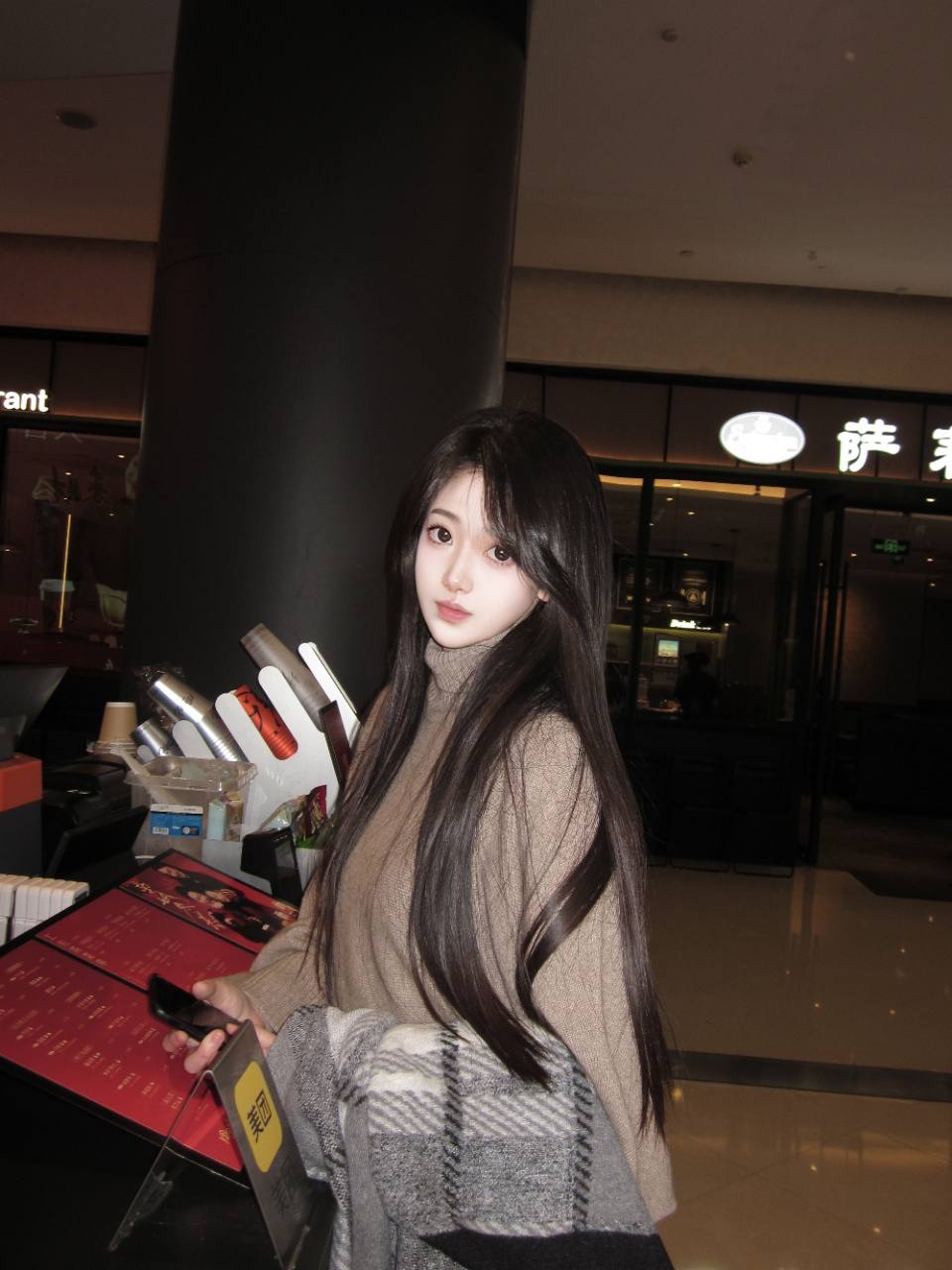 Nanan