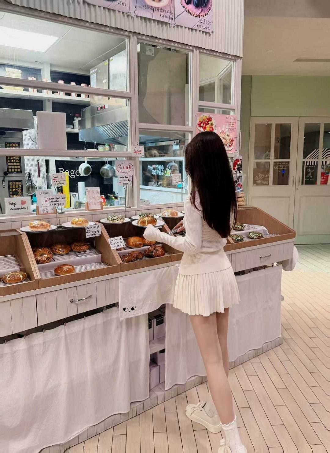 凌琳