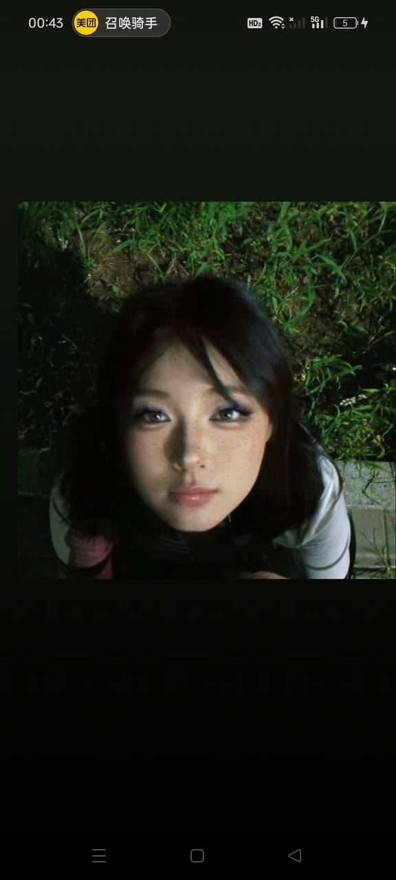 七七神