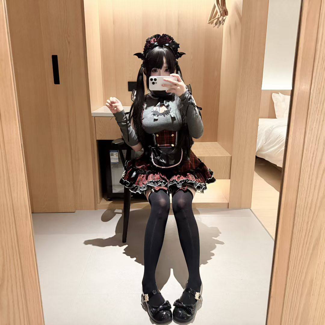 宅痛