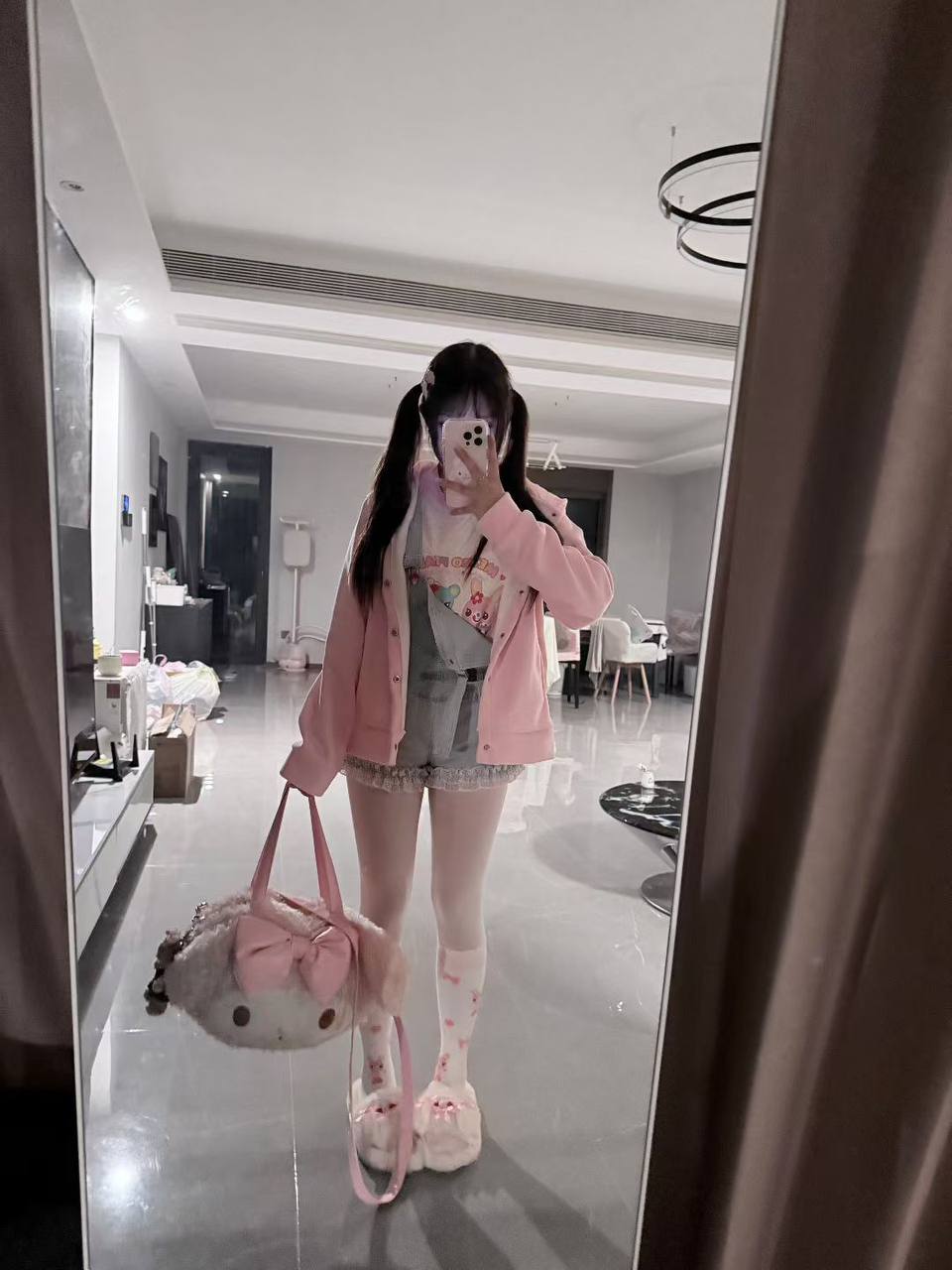 宅痛