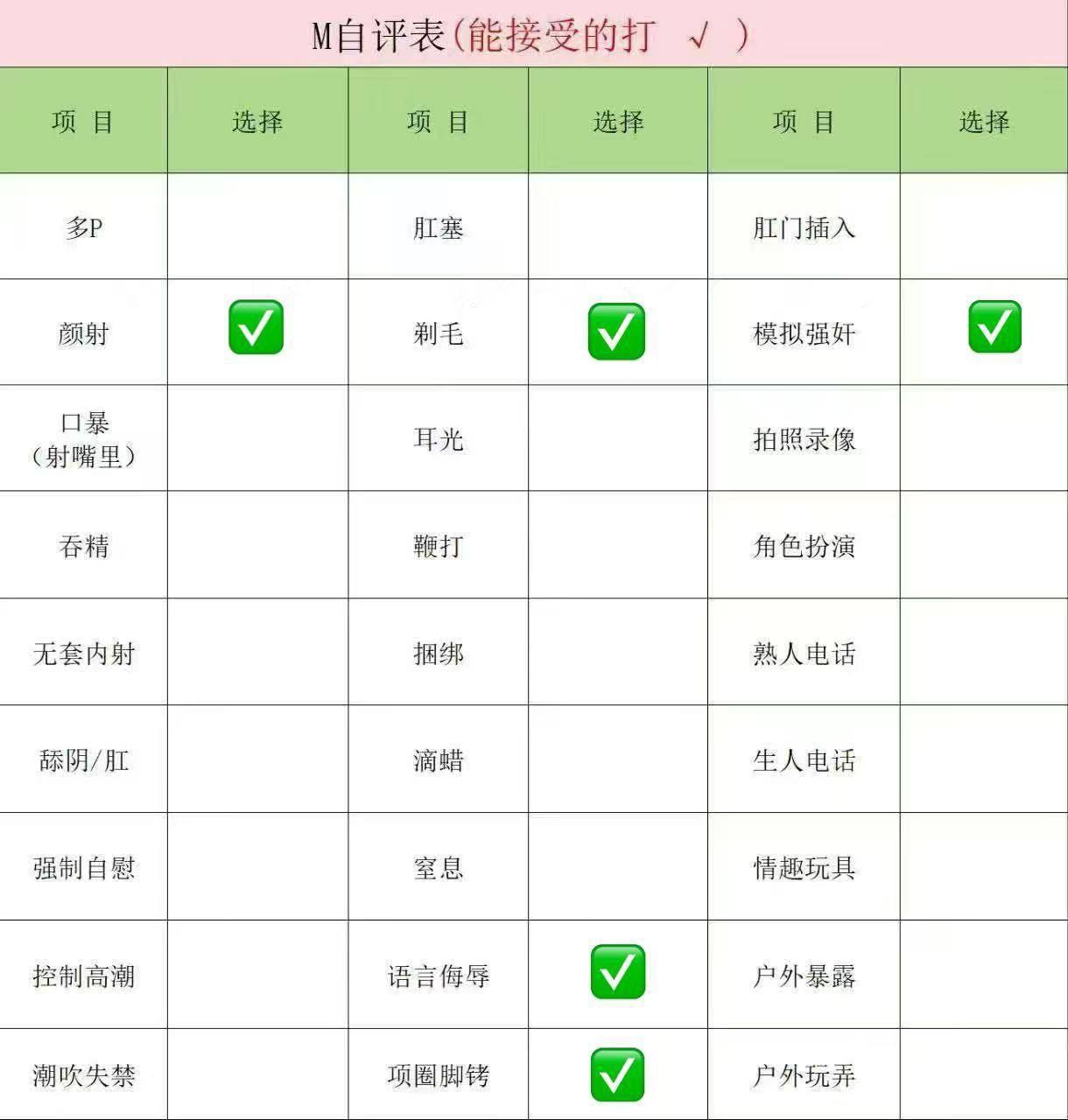 小鱼干