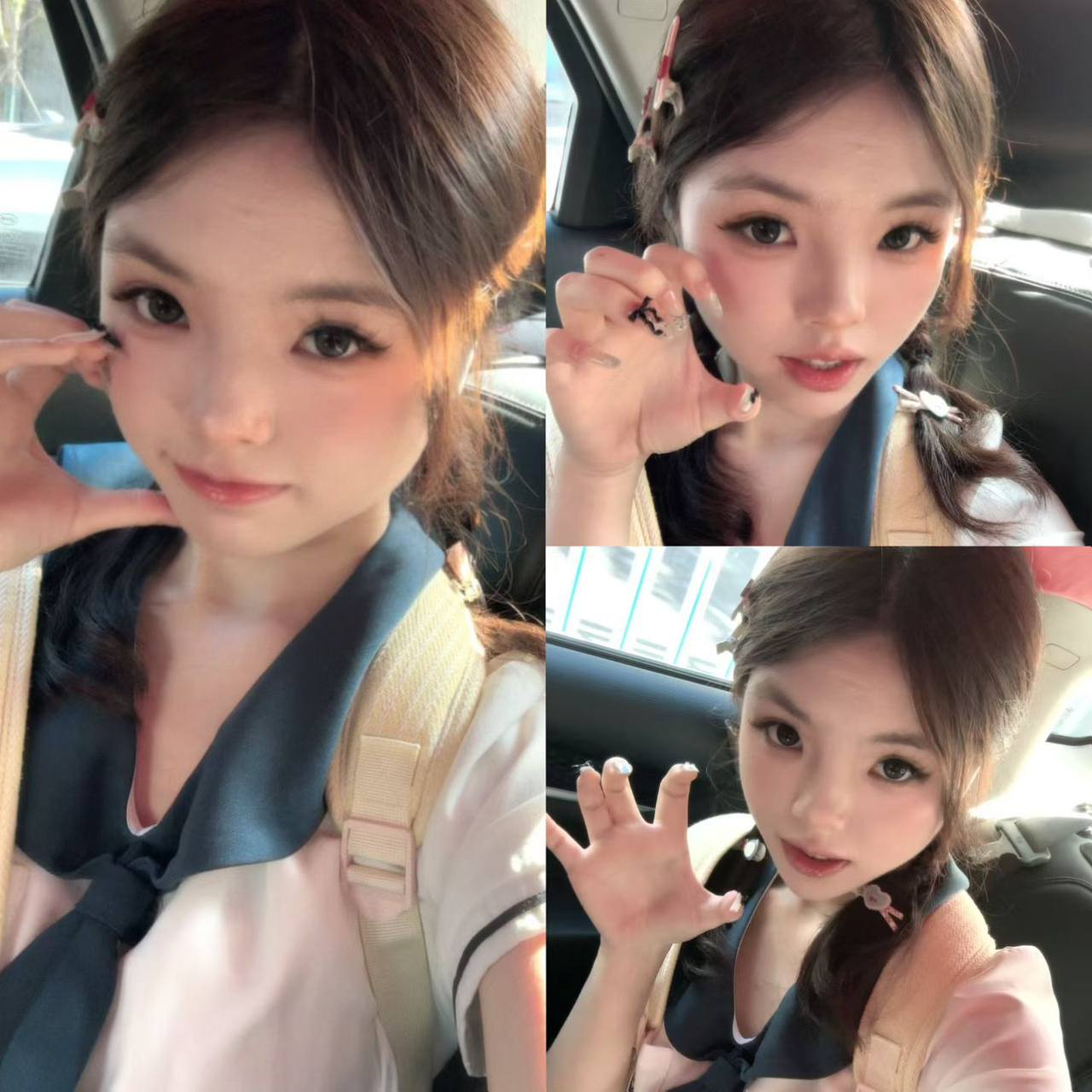 史黛拉